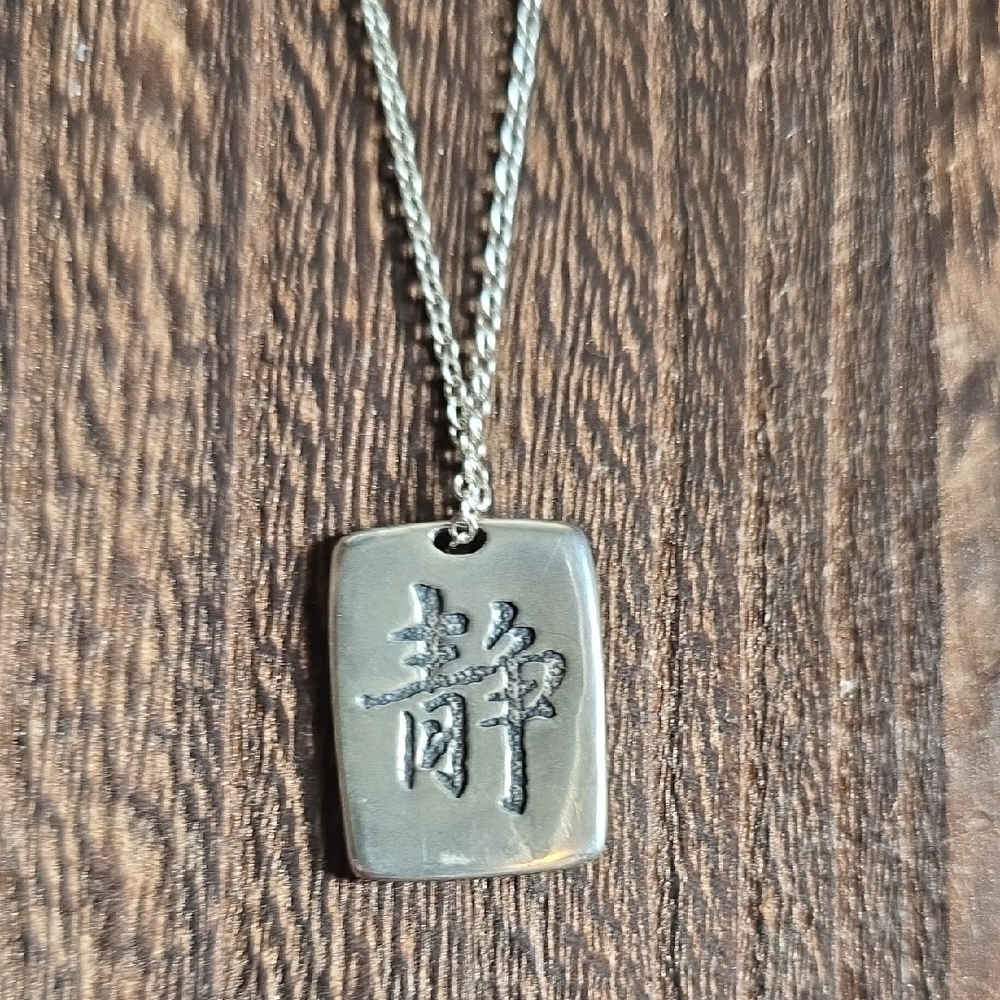 Sterling Silver Rectangular Pendant Necklace With… - image 3